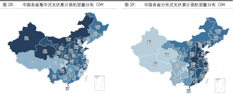 微信图片_20220418202252