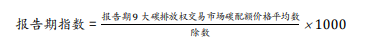 微信图片_20221021200741