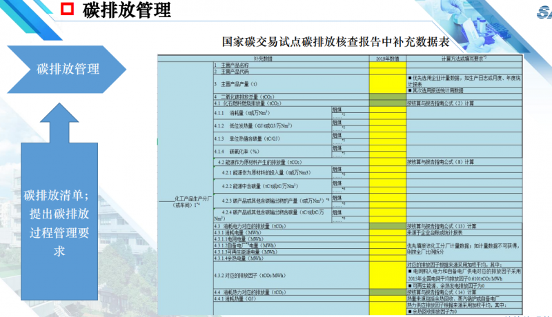 微信图片_20221024142646