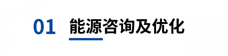 微信图片_20230406184435