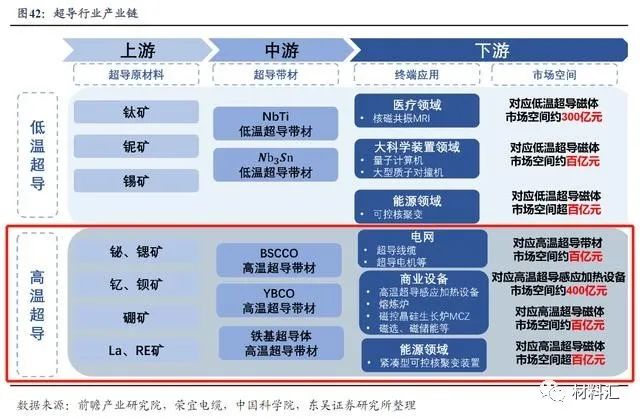 微信图片_20230906110358