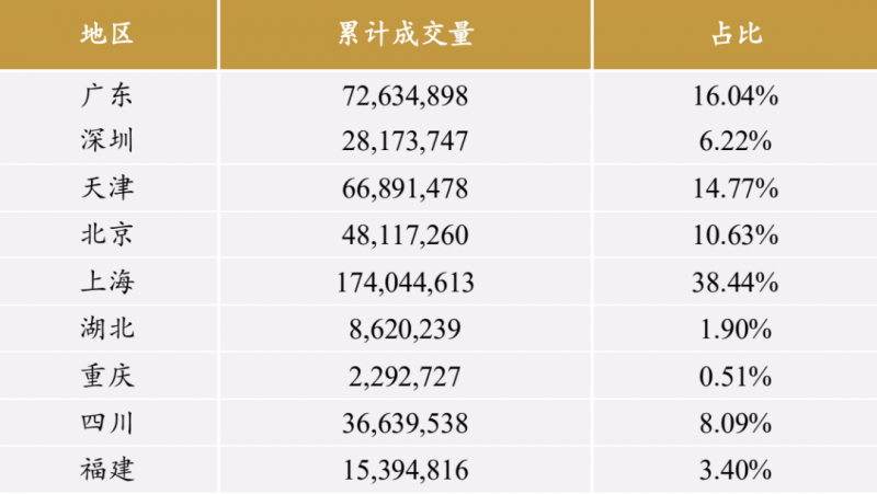 微信图片_20231107101015