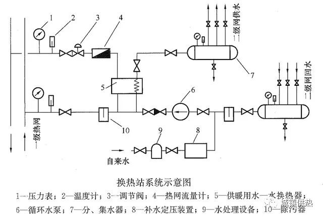 微信图片_20231125081652