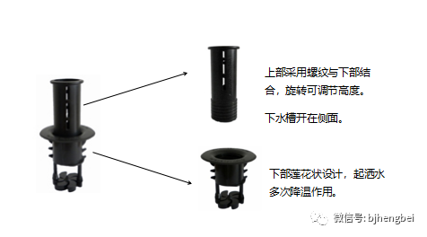 微信图片_20231228112455