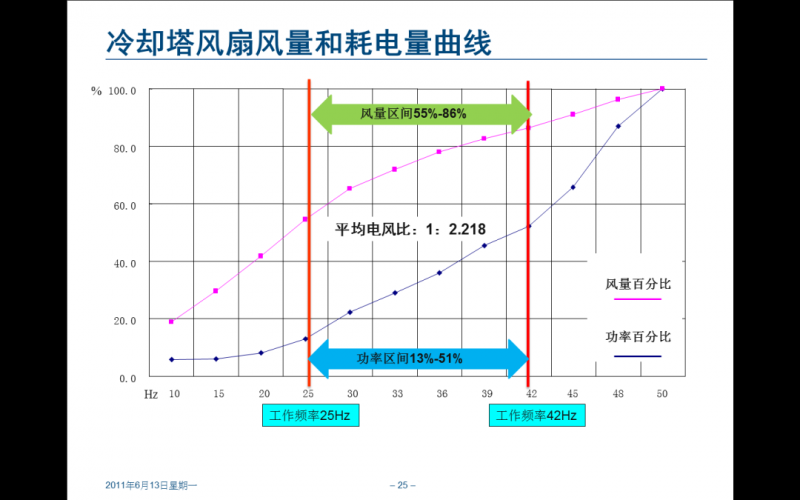 微信图片_20231228113113