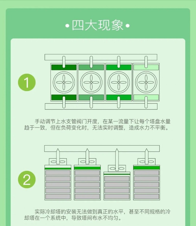 微信图片_20240220102137