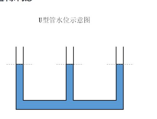 微信图片_20240327160353