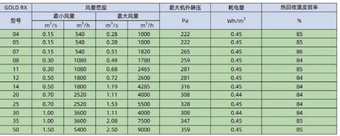 微信图片_20240415112711