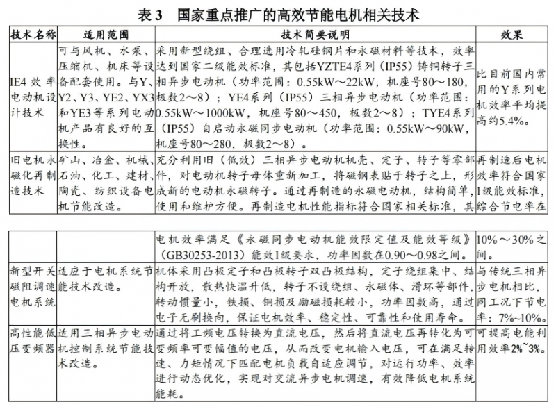 微信图片_20250430095430