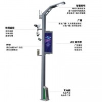 5g智慧路灯
