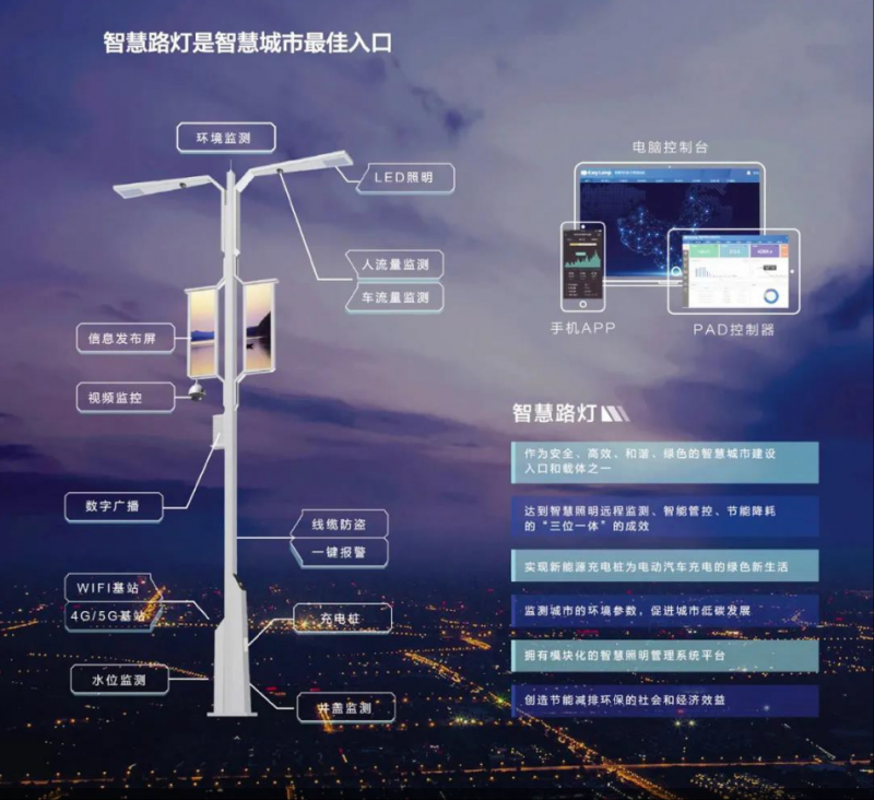 wechat_2025-05-06_131239_152