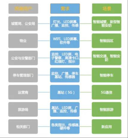 wechat_2025-05-06_131846_893