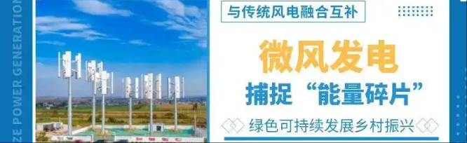 wechat_2025-05-15_162934_466
