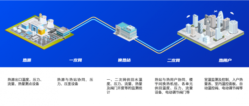微信图片_2025-06-18_142049_976