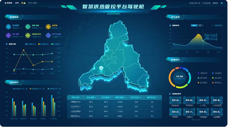 微信图片_2025-06-18_154006_119