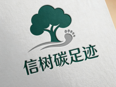 碳中和产业协同联盟：构建全链生态 运营数智平台 赋能双碳产业协同发展